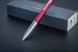 Шариковая ручка Parker Urban Core Vibrant Magenta CT