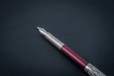 Перьевая ручка Parker Sonnet Premium Metal Red CT